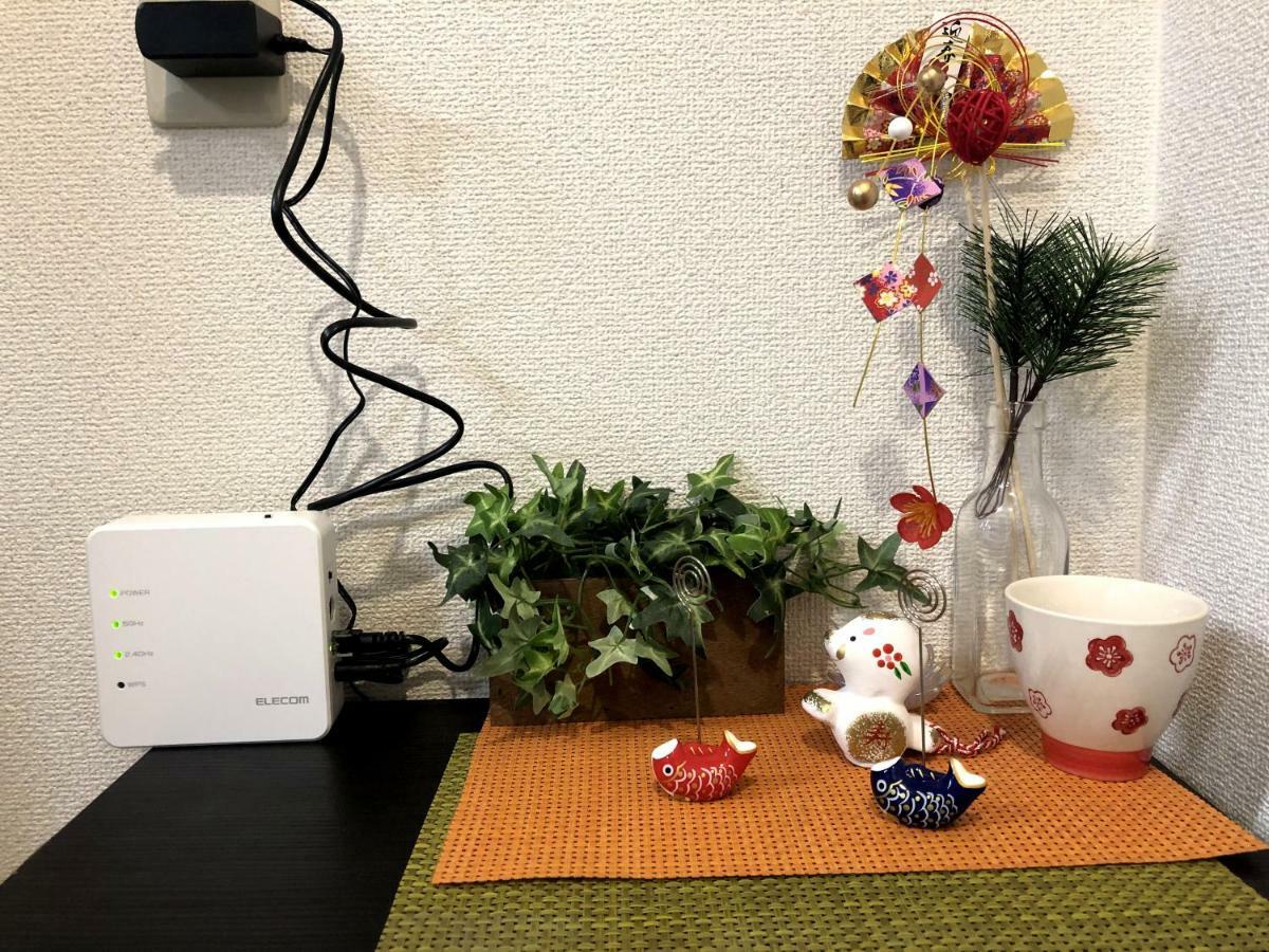 板橋 Rcアネックス Rc208 Appartamento